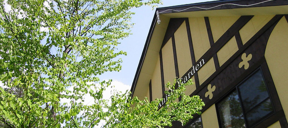 Anise Garden Hotel Hakuba Ngoại thất bức ảnh