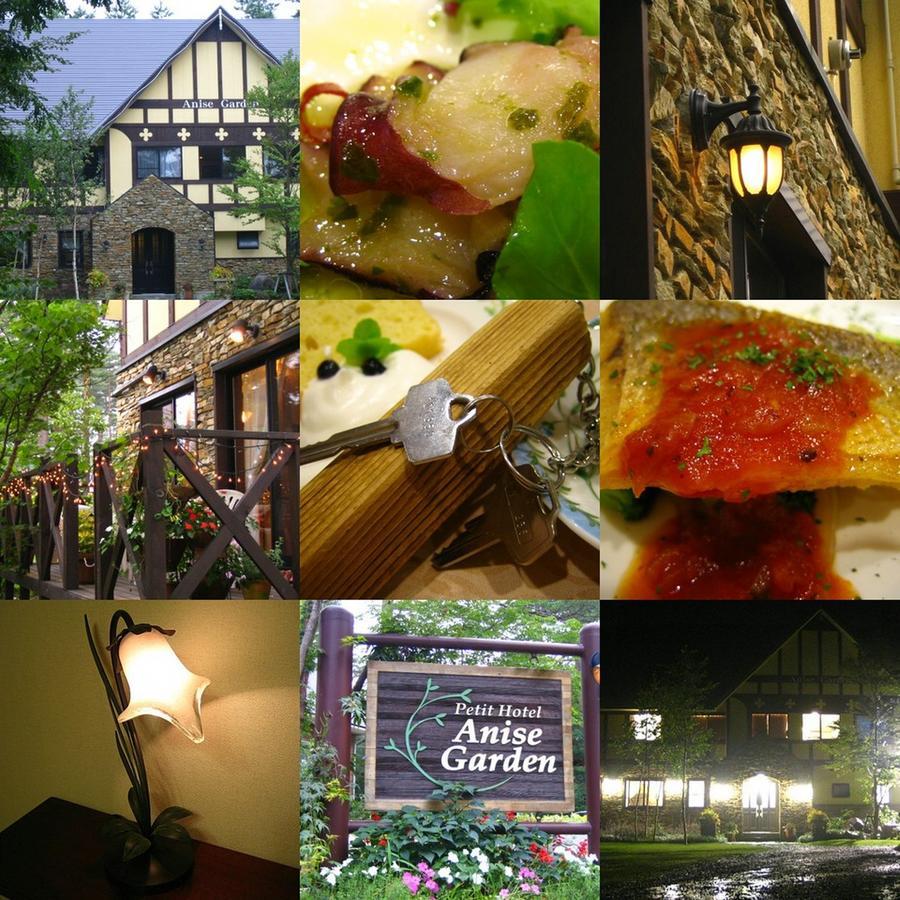 Anise Garden Hotel Hakuba Ngoại thất bức ảnh